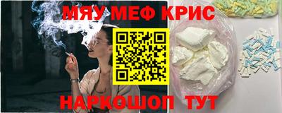 гашишное масло Краснодар