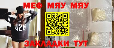 гашишное масло Краснодар