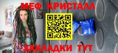 гашишное масло Краснодар