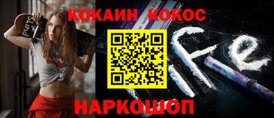 гашишное масло Краснодар