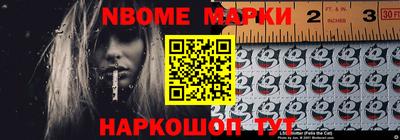 гашишное масло Краснодар