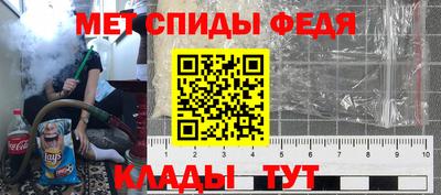 гашишное масло Краснодар