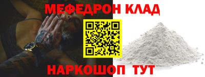 гашишное масло Краснодар